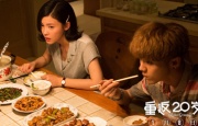影音先锋撸一撸